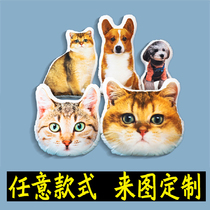 Custom pillow diy make cat pet photo cat head to picture custom pillow picture animal cat cushion