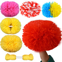 Games Flower Ball Middle School Admission to the matte cheerleading team hand flower large