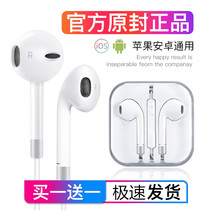Suitable for OPPO A72 headphones A92S a52 A91A8 original in-ear K song R15 K5 K3 with microphone earbuds