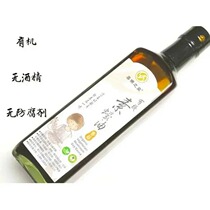 Taiwan Joy Spring Pure Vegetarian Oyster Sauce Kitchen Seasoning No Additives Non-GMO 500g * 2