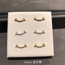 18K Gold Smile Ear Nail Female Gold Rose Gold Smile Face Earrings Pure Silver Diamonds Ins Small Crowdsourced Design Advanced Sensation Wave