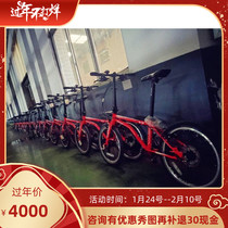 Euryama FBI-TR1 folding car TR3D double beam slow folding steel frame 406 wheel set 20 inch bicycle road car