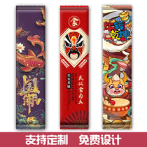 Disposable chopsticks four sets of custom suits takeaway commercial tableware packaging three four-in-one fast food fork and spoon