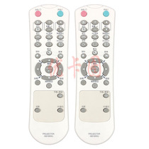 Brand new original SHARP SHARP projector XG-C55X XG-C58X XG-C60X XG-C68X XG-E258XA XG-