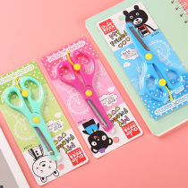 Childrens scissors safety handmade paper-cutting kindergarten students use round head small scissors stationery art scissors home