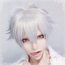 (CCKIDS)DRB hypnosis microphone small rap] MTC bi coffin left horse carved COSPLAY wig