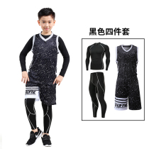 Good morning Dema childrens tights training suit set running fitness clothes boys quick-drying clothes sports four-piece basket