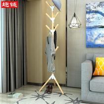 Coat rack and floor simple solid wood drying rack bedroom economical multifunctional living room simple modern hanging hanger