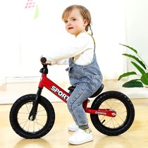 Childrens sliding balance car 4 to 6 years old Suitable for 2 babies without pedals 3 lightweight riding parallel car two-wheeled board self-walking