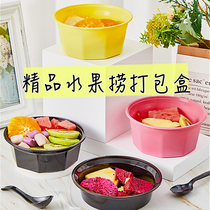 Nine corners American round fruit fishing box Disposable dessert bowl Yogurt fruit salad Fruit cut commercial packing box
