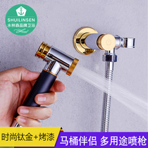 Toilet sprinkler head toilet high-pressure woman washers full copper private place toilet partner irrigator booster spray gun
