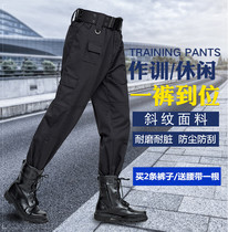 Special service security training pants winter thick special training work clothes long pants wear-resistant tactical pants spring and autumn combat pants men