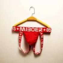 New mens hollowed-out low waist U convex sack elastic pants mens fashion flower style 384