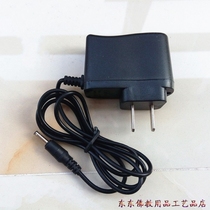 Buddha Temple recording player transformer player power cord music machine connection wire socket accessories