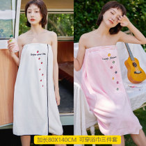Japanese GP bath towel strawberry wrap home ins Wind tube bath skirt cotton quick-drying non-hair three-piece set