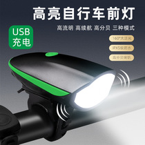 Childrens bicycle light balance car headlight night light mountain bike LED car handle light USB rechargeable strong light