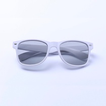 (Lens thickened double-sided anti-scratch) (black and white color optional) Cinema dedicated couples men and women 3D eyes