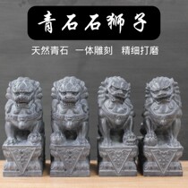 Stone lions pair of view door stone carved stone green stone pendulum pieces small home front entrance courtyard tomb in front of the original stone engraving