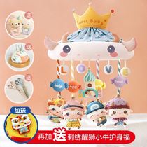 Boring to pass the time to solve the boring pregnant women handmade diy baby supplies to make baby toys music rotating bed Bell