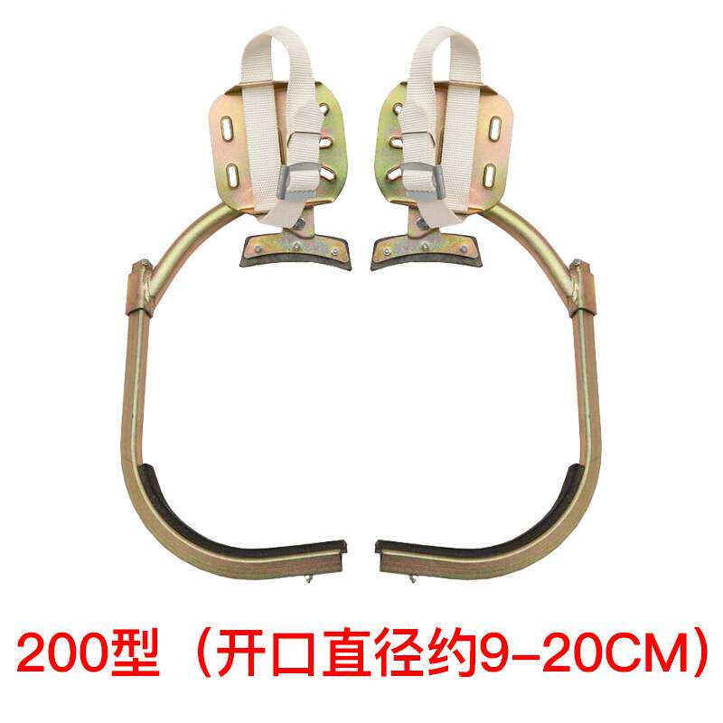 Utility pole foot buckle New electrician national standard thickened foot buckle communication shoes foot climbing cement pole artisan has a way