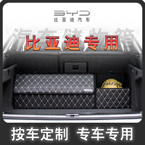 BYD Dolphin Han EV Qin PIUS Song PRO Tang DMI Yuan tail box trunk storage box storage box storage box