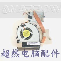 Toshiba L800 M800 M805 M840 C805 C805D radiator heat sink original