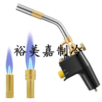 MAPP welding torch conversion head barbecue torch welding torch using flat gas gas supply conversion head Manp gas tank conversion head