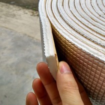 Modified silent car three-in-one thickening material heat insulation car sound insulation cotton universal self-adhesive chassis noise reduction