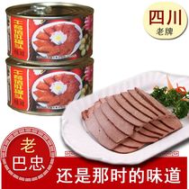 Sichuan lunch canned pork liver 340g*2 cans Pork luncheon meat nutritious and convenient gourmet fast food ready-to-eat food