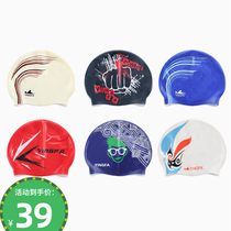 British hair swimming cap Mens and womens long hair comfortable inner particles non-slip adult silicone solid color wrinkle-free printing waterproof swimming cap