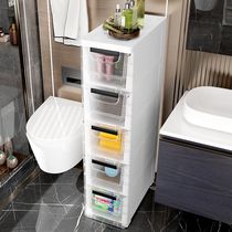 Slit storage cabinet drawer toilet waterproof narrow cabinet chest chest wall Baby Childrens wardrobe plastic removable