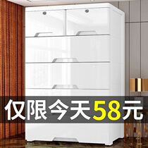 Storage cabinets Home locker Home Drawer Multilayer Clothes Baby Plastic Simple Finishing Lockers Five Bucket Cabinets