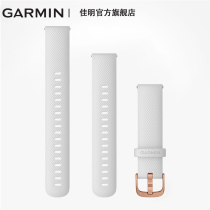 Garmin Jiaming Venu2s Move 3s 18mm watch accessories replacement strap