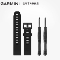  Garmin fenix5 5plus Replacement Quick Release Strap fenix6 Original Strap