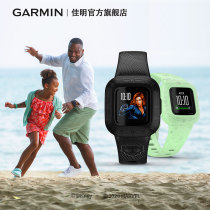 Garmin Jiaming Fit jr 3 childrens watch sleep monitoring fitness training waterproof smart sports watch