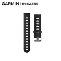 Garmin Jiaming forerunner 645 Universal 245 Universal 158 Replacement Strap 20mm