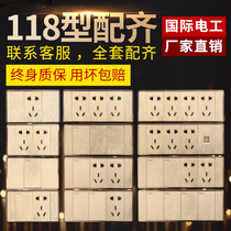 118 type switch socket household panel multi-function twenty Hole 3 9 12 hole conjoined long ten hole socket 10 hole