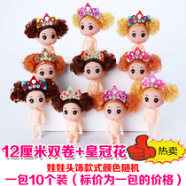 Can doll trumpet birthday cake model baking ornaments cake decoration naked doll princess dress up 10