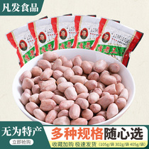 Yanqiao Li Lao Sanwu fragrant peanut rice crispy new goods Cooked snacks under wine Wuwei Yanqiao specialty in Wuhu Anhui