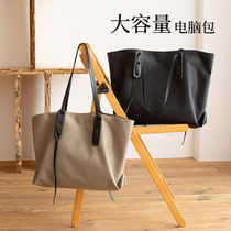 Laptop bag 14 inch girl Hand bag 16 shoulder 15 6ins wind 156 anti-drop shockproof 13 for Lenovo macbookpro Apple macbookai