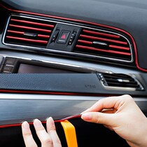 21 Car interior center console bright strip decoration seal instrument panel gap strip door panel modification center console work