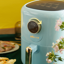 Bear air fryer Household intelligent small air electric fryer oven All-in-one multifunctional 2021 new fryer