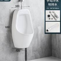 Wall-mounted Home Induction Small Poop for mens urinals Toilet Hanging Childrens Ceramic Urinals for Urinating Hood
