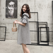Pregnant woman summer dress Xiaoxiang fashion mom 2021 summer fairy skirt age-reducing Western style summer midi dress