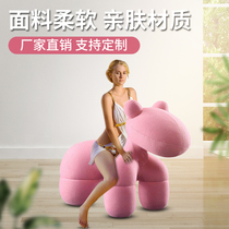 Creative PONY CHAIR SMALL HORSE CHAIR ANIMAL PUPPY CHAIR CHILDREN TOY CARTOON STOOL SMALL PONY NET RED CHAIR