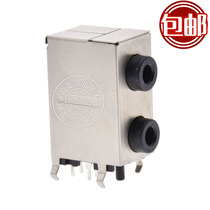 PJ306E desktop computer motherboard audio socket 3 5mm headphone socket double-layer two-digit Black