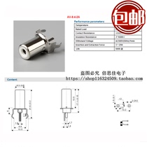 Avco-pin socket AV RCA Lotus socket AV-8 4-2A audio socket 3 pin vertical straight plug 13 5