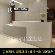 The front desk reception ugrengy tai milk tea shop paint creative desk minimalist modern corner cashier