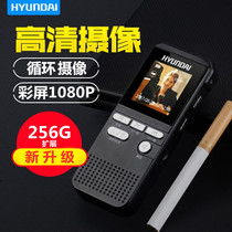 Korea modern recording pen camera video integrated machine with screen ultra-long standby large capacity recorder with screen playing HD camera