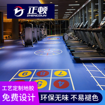 360 Gym Gym adhesive indoor functional sports floor basketball children with fit private - educational custom mats